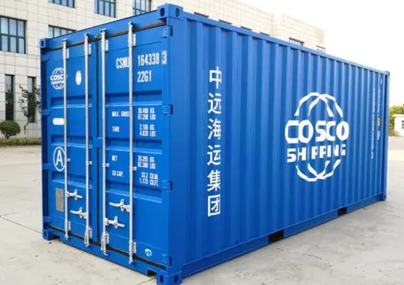 浙江20尺全新集装箱出售